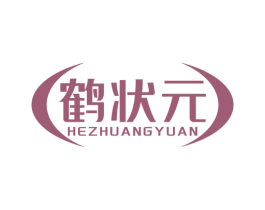 鹤状元 第10类医疗器械商标转让 注册号74887381