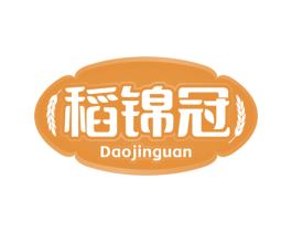 稻锦冠