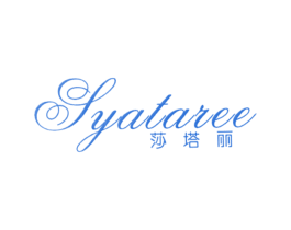 莎塔丽 SYATAREE 第10类医疗器械商标转让 注册号78073177