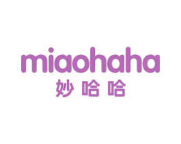 妙哈哈