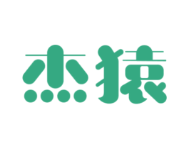 杰猿 第09类科学仪器商标转让 注册号77616049