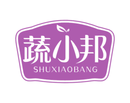 蔬小邦 第30类小食配料商标转让 注册号74933107