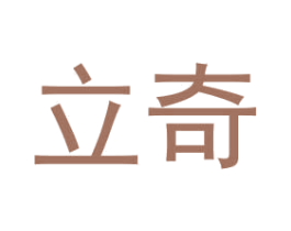 商标效果图