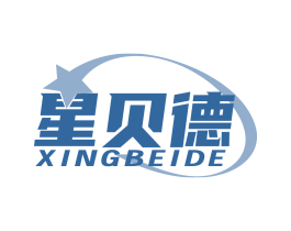 星贝德 第09类科学仪器商标转让 注册号79490053