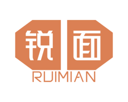 锐面 第25类服装鞋帽商标转让 注册号79781212