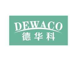 DEWACO 德华科 第10类医疗器械商标转让 注册号76584025
