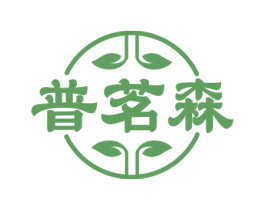普茗森 第30类小食配料商标转让 注册号74779553