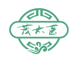 茂太医 第05类医药商标转让 注册号74800185