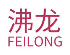 沸龙 第10类医疗器械商标转让 注册号34432847