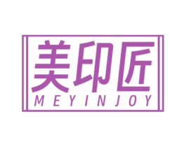 美印匠 MEYINJOY