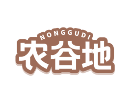 农谷地 第30类小食配料商标转让 注册号77251701