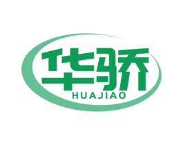 华骄 第07类机械设备商标转让 注册号77222824