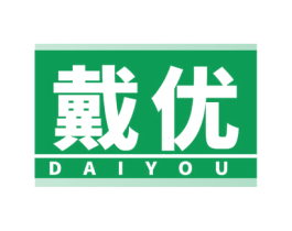 戴优