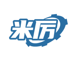 米厉