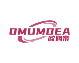 OMUMDEA 欧姆帝
