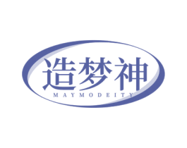 造梦神 MAYMODEITY