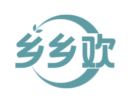 乡乡欢