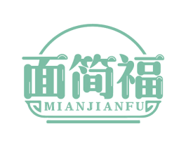 面简福 第35类广告贸易商标转让 注册号77428050