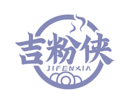 吉粉侠