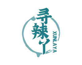 寻辣丫 第35类广告贸易商标转让 注册号77483789