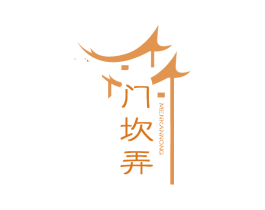 门坎弄 第43类餐饮酒店商标转让 注册号77602805