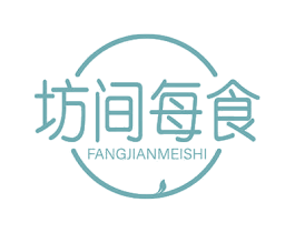 坊间每食 第30类小食配料商标转让 注册号77580384