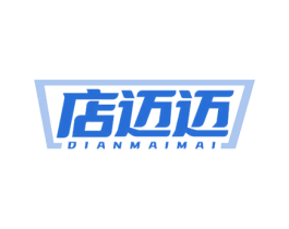 店迈迈 第35类广告贸易商标转让 注册号77596145