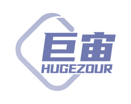 巨宙 HUGEZOUR