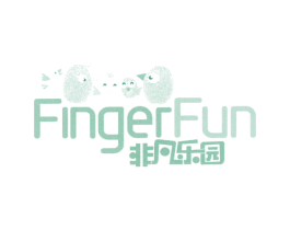 非凡乐园 FINGERFUN