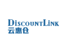 DISCOUNTLINK 云惠仓 第25类服装鞋帽商标转让 注册号69217165