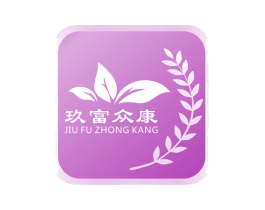 商标效果图