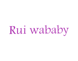 RUI WABABY 第05类医药商标转让 注册号19822578