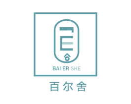 百尔舍