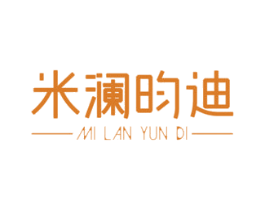 米澜昀迪 第25类服装鞋帽商标转让 注册号72781762