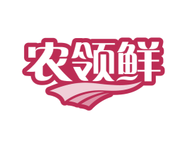 商标效果图