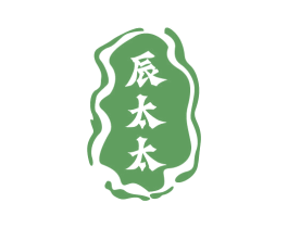 辰太太