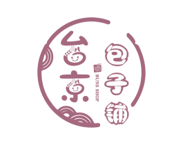 台京 包子铺 BUNS SHOP