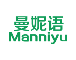 曼妮语