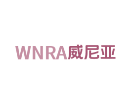 WNRA威尼亚