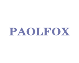 PAOLFOX 第25类服装鞋帽商标转让 注册号55390776