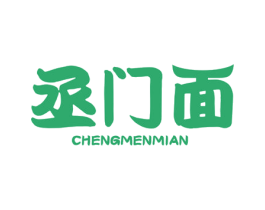 丞门面 第35类广告贸易商标转让 注册号77336979