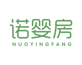 诺婴房 第25类服装鞋帽商标转让 注册号77831954
