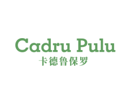 CADRU PULU 卡德鲁保罗 第25类服装鞋帽商标转让 注册号77472433