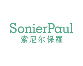 SONIERPAUL 索尼尔保罗 第18类皮革箱包商标转让 注册号77471992
