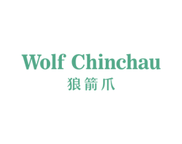 WOLF CHINCHAU 狼箭爪 第25类服装鞋帽商标转让 注册号68618695