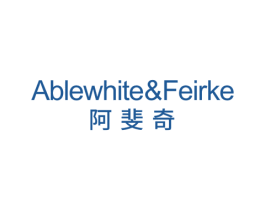 ABLEWHITE&FEIRKE 阿斐奇 第25类服装鞋帽商标转让 注册号71625855