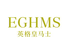 EGHMS 英格皇马士 第25类服装鞋帽商标转让 注册号73964363