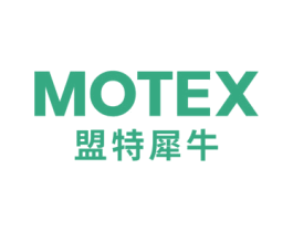 MOTEX 盟特犀牛 第25类服装鞋帽商标转让 注册号75241956