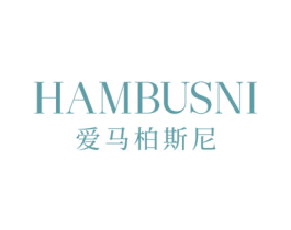 HAMBUSNI 爱马柏斯尼