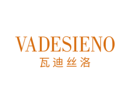 瓦迪丝洛 VADESIENO 第25类服装鞋帽商标转让 注册号75595179